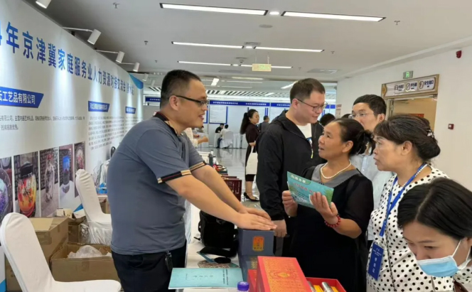 1724741362206031719.jpg 9.jpg